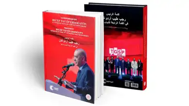 Erdoğan'ın Gençlik Vizyonu Kitap Oldu